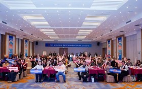 甘肃科达眼镜携手得到App，打造跨年思想盛宴