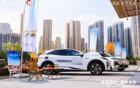 乾崑领航 驾享金秋 深蓝汽车智享试驾体验营-兰州站圆满收官