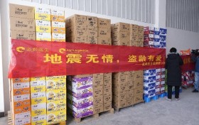 盗龄医生：驰援甘肃地震救援，用爱托起希望！