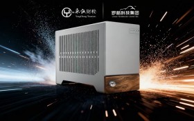罗拉超算体抢滩登录，引领财税服务新范式