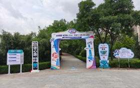 甘肃又添宝藏打卡地！”健心跑+乡村文旅”，在庄浪遇见身心治愈之旅