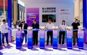 未来已来！兰州科达六大 AI 智能眼镜震撼首发，引领智能穿戴新风尚