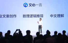 AICG人才供给小于需求，脉脉APP解决中高端人才供给难题