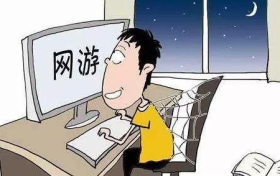 孩子游戏误充值怎么办？欢太游戏充值退款申请奉上